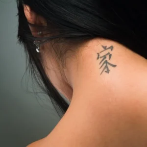 converted-Tattoo Designs That Will Inspire You (5).jpg